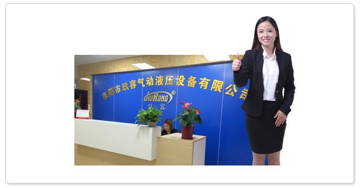 玖容專屬服務(wù)專員，貼心周到